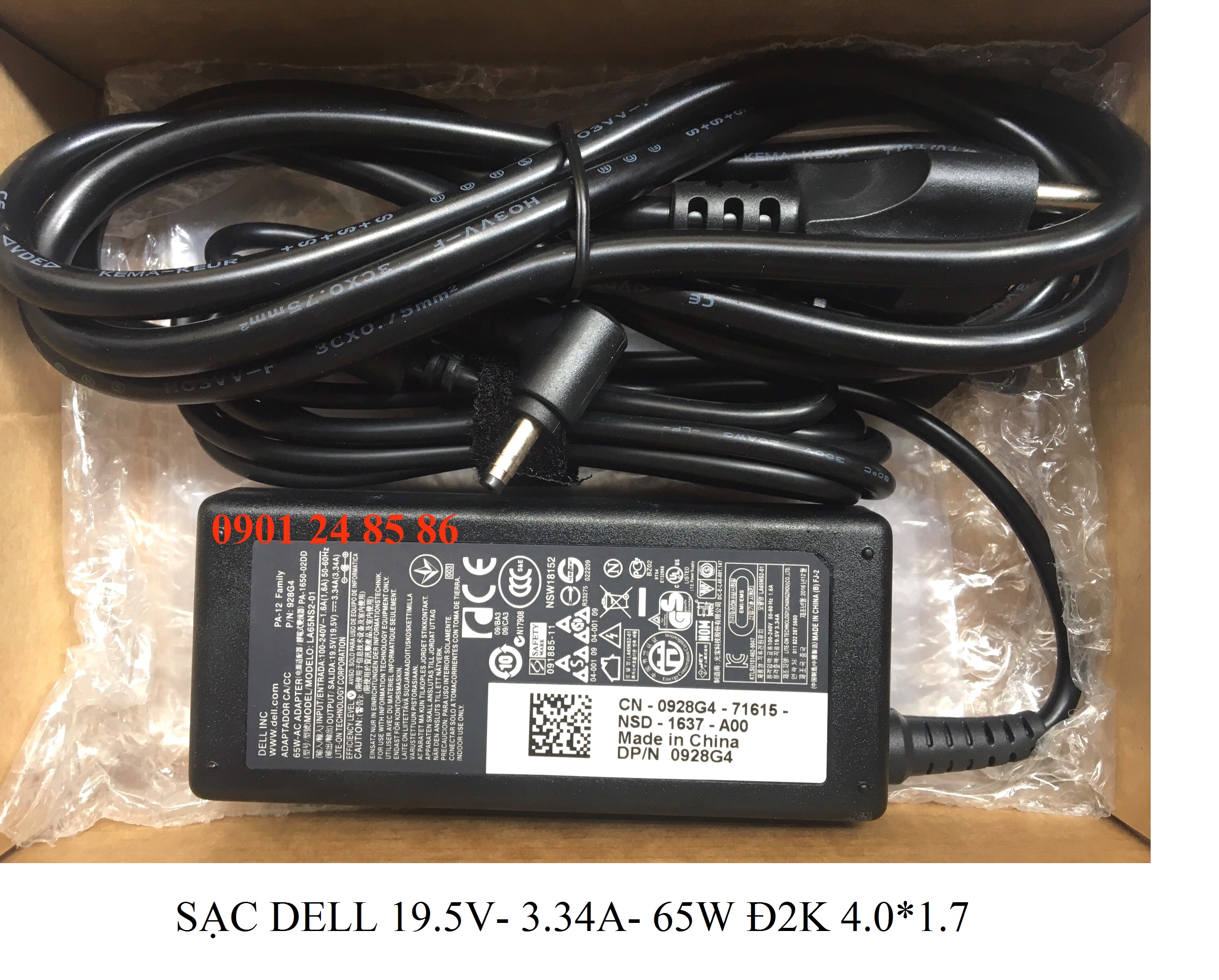 [Adapter] Sạc Laptop Chính Hãng Dell Vostro 5470/ V5470/ V5470A/ V5470B/ 5460/ 5560/ 5480 - Dell 19.5V-3.34A-65W-4.0MM*1.7MM (Oval)